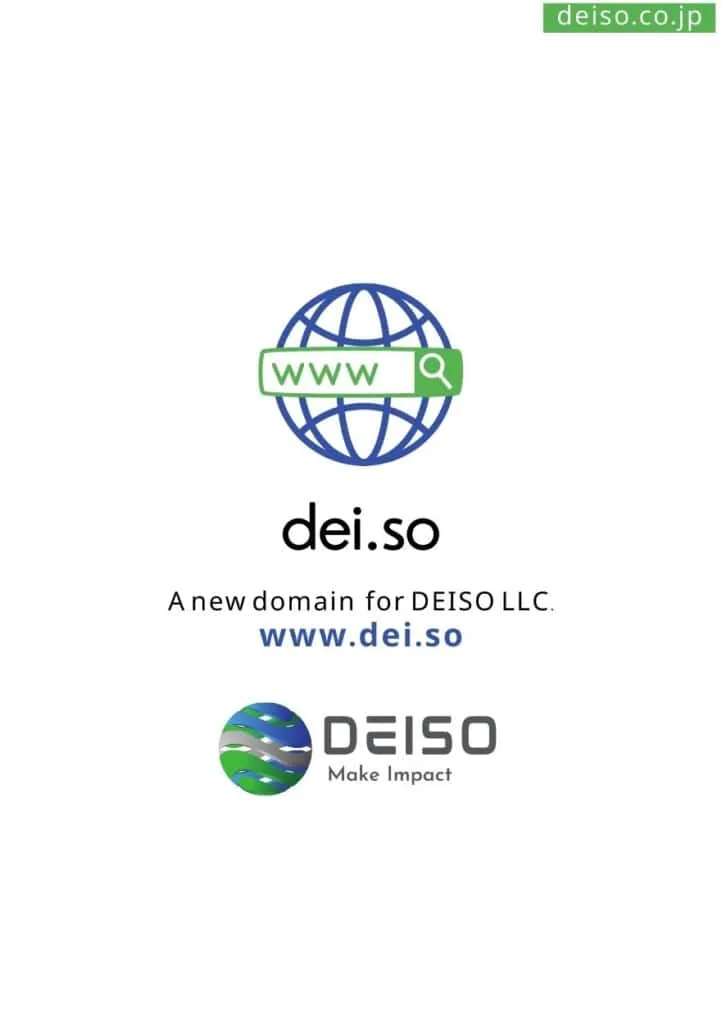 DEISO introducing new domain dei.so and logo.