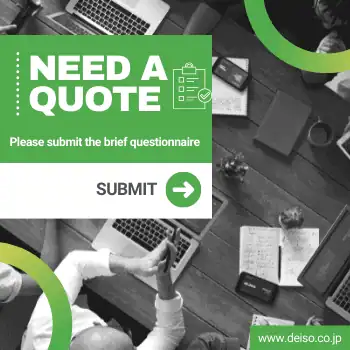 Need a quote, submit questionnaire online.