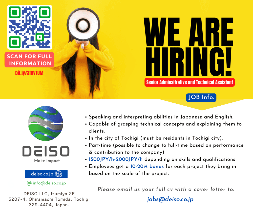 Hiring: Senior Administrative and Technical Assistant at DEISO.