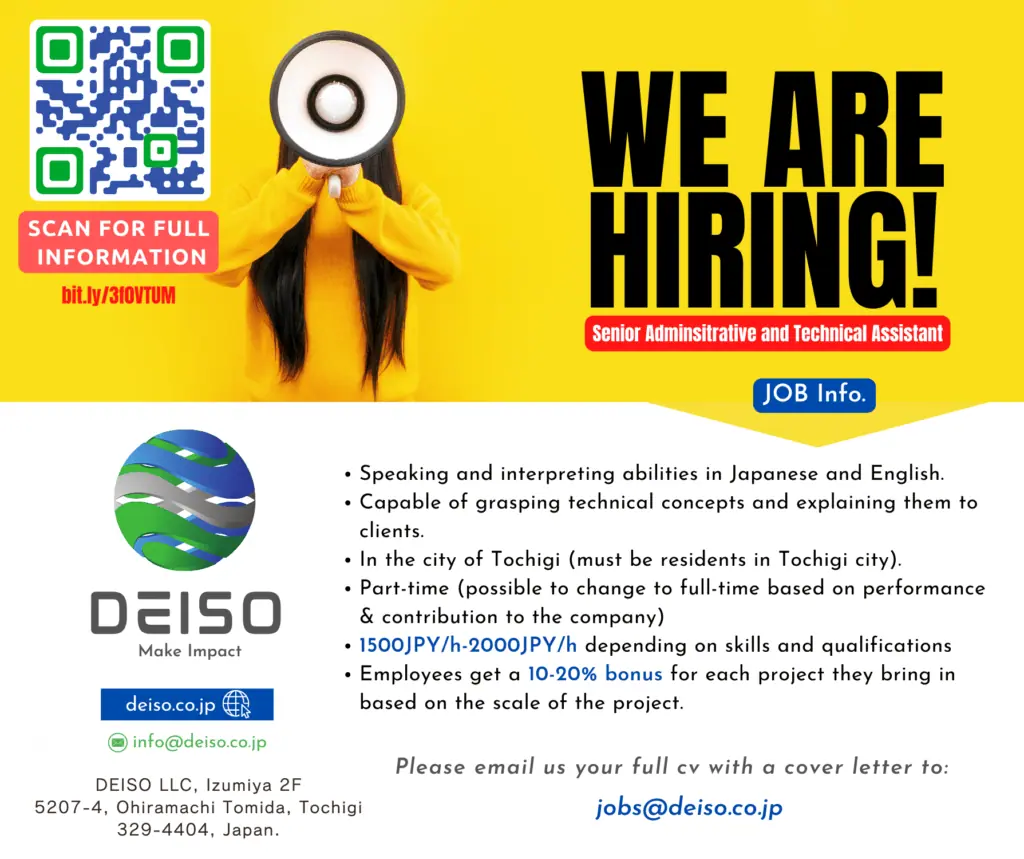 Hiring: Senior Administrative and Technical Assistant at DEISO.