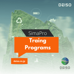 SimaPro training programs advertisement by Deiso.