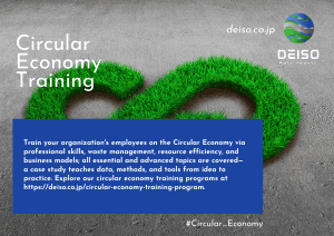 Circular economy training program information and link.