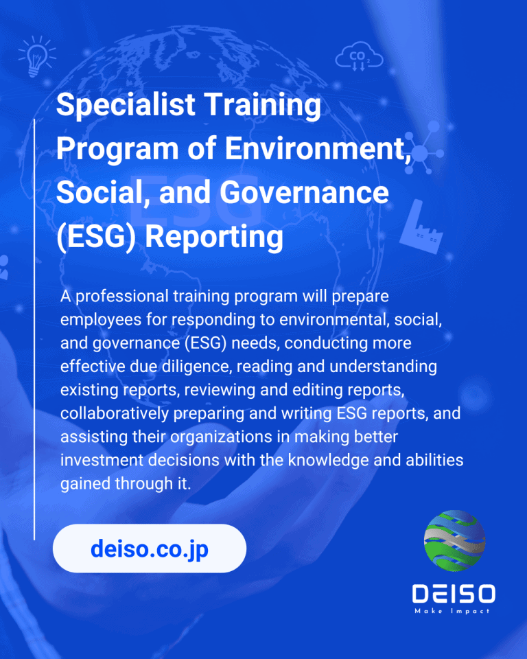 ESG reporting specialist training program information