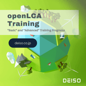 openLCA training programs, basic and advanced offered