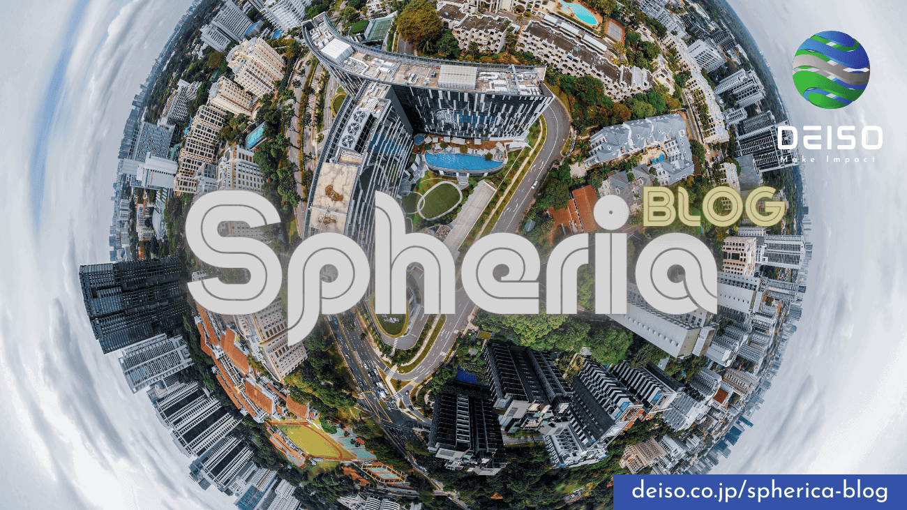 Panoramic city view with logo overlay