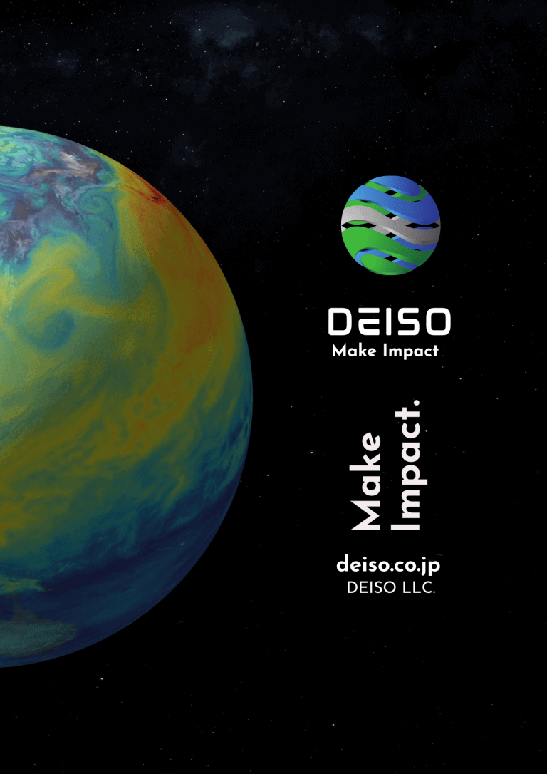 Deiso logo with earth and Make Impact slogan.