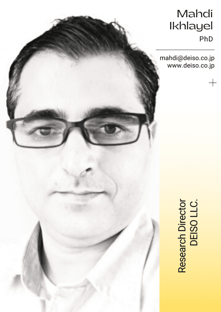 Research Director at DEISO LLC, contact information displayed.