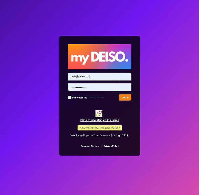 Login screen for my DEISO platform